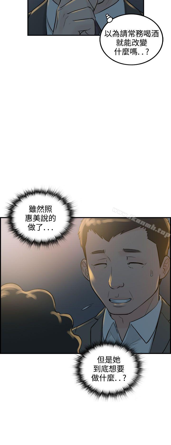 第24张
