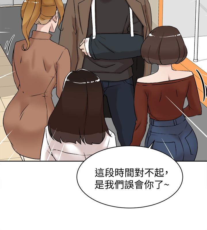 第30张