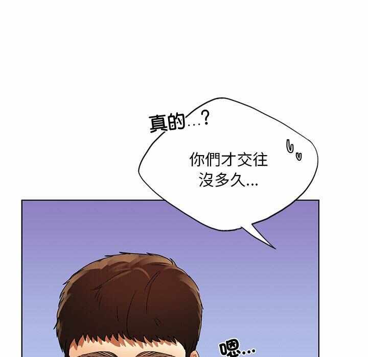第25张