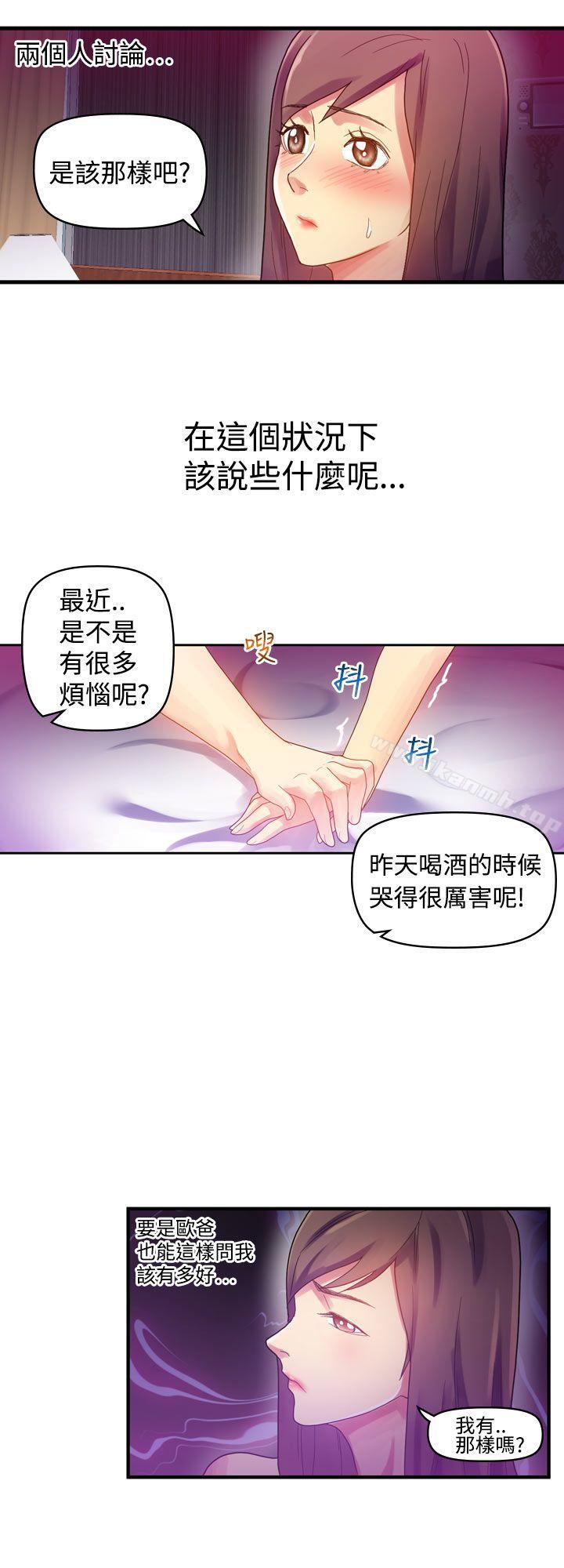 第31张