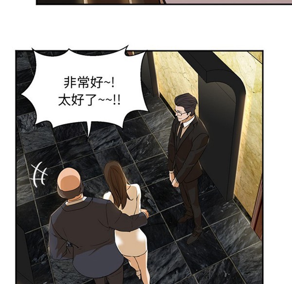第81张