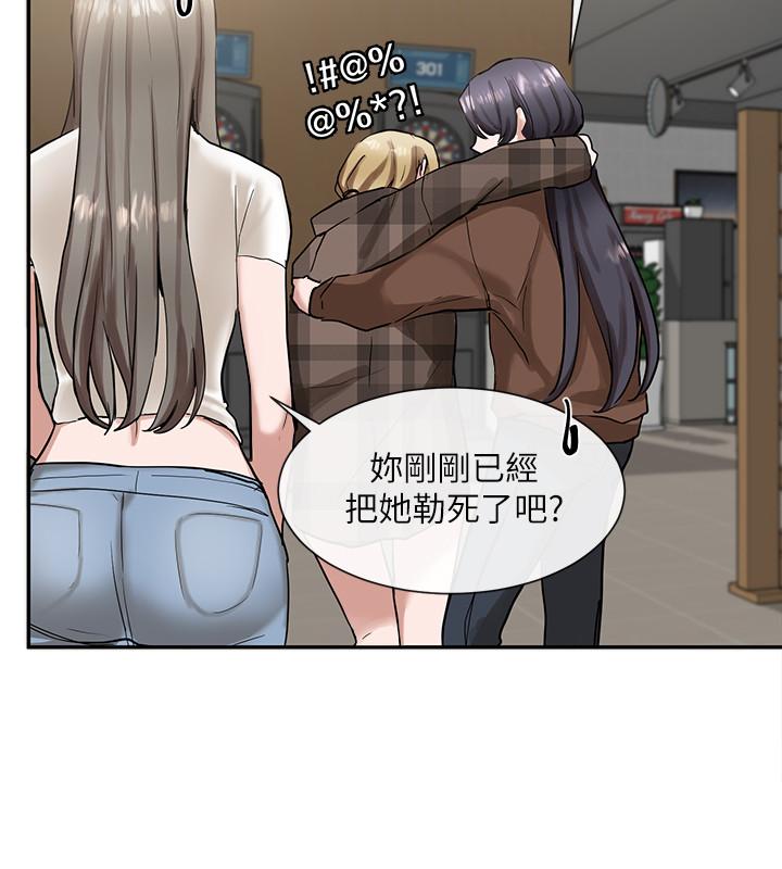 第35张