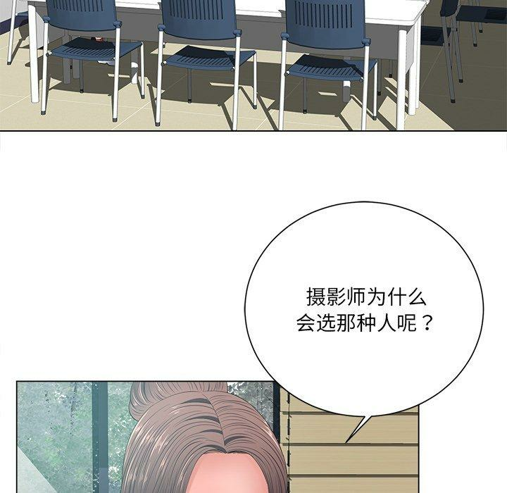 第14张