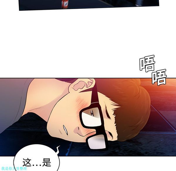 第3张