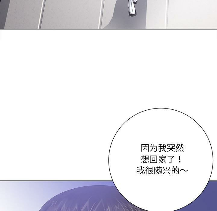第96张