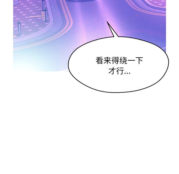 第61张