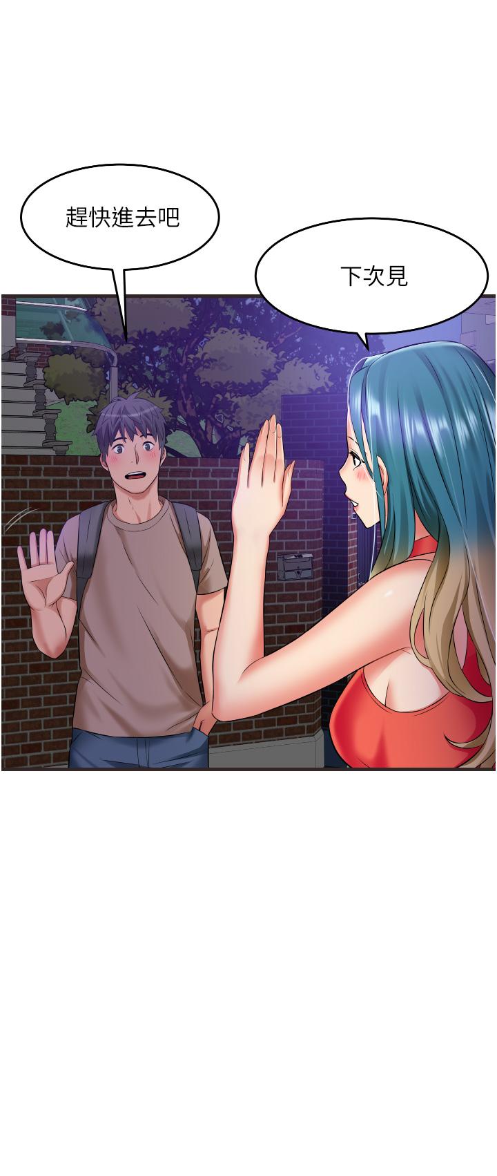 第28张