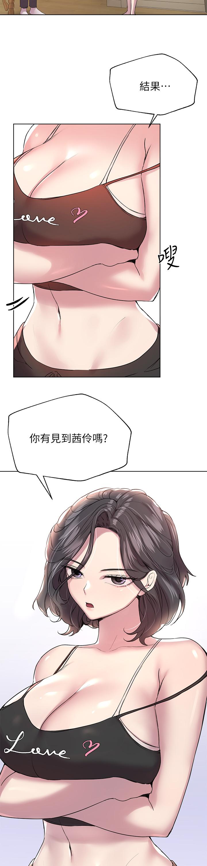 第22张