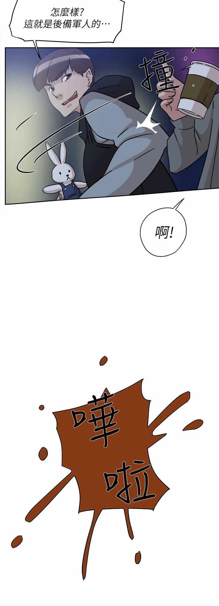 第25张