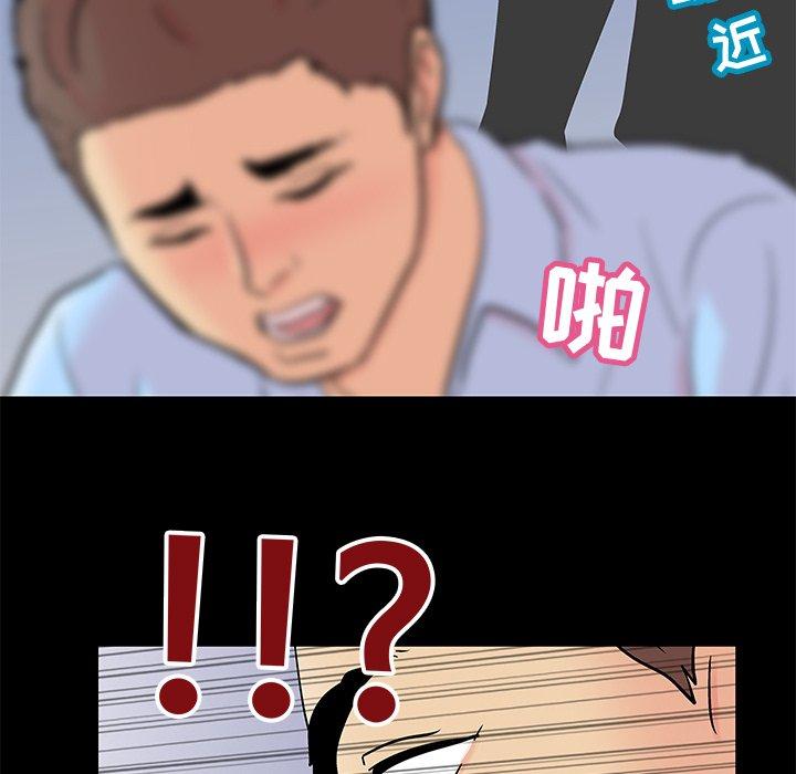 第72张