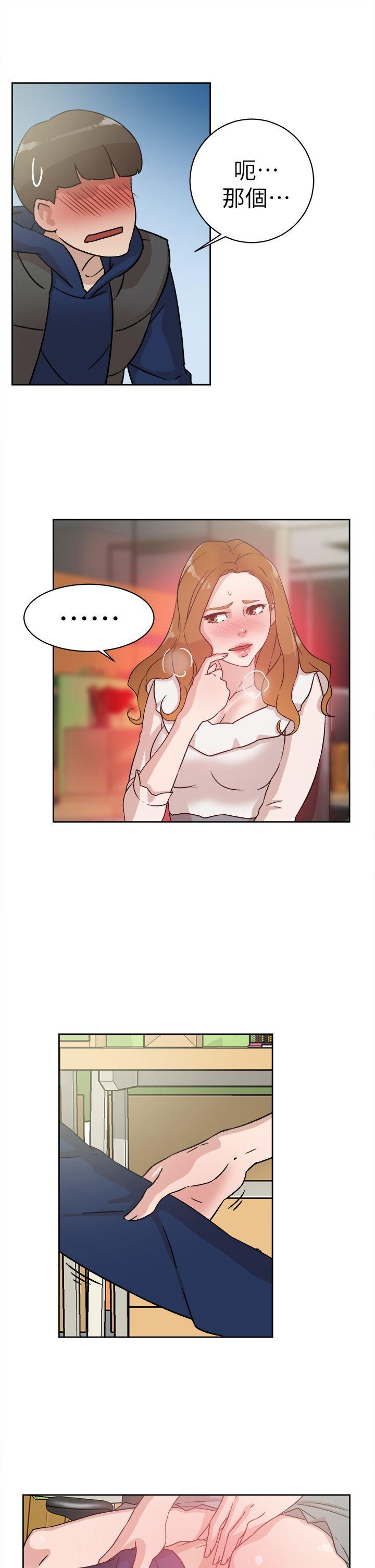 第3张