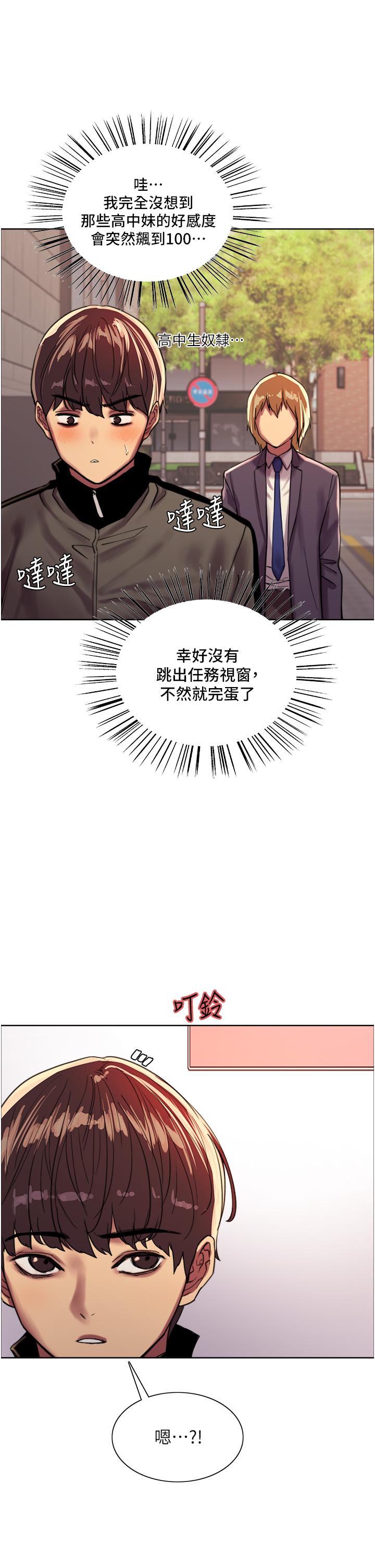 第93张