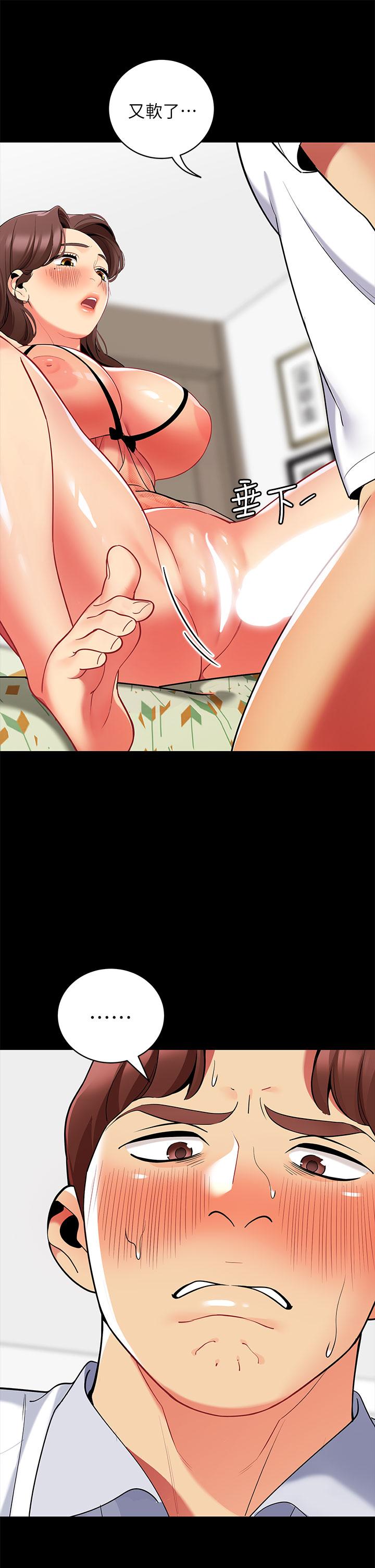 第41张