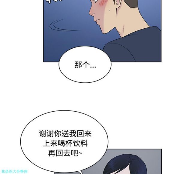 第8张