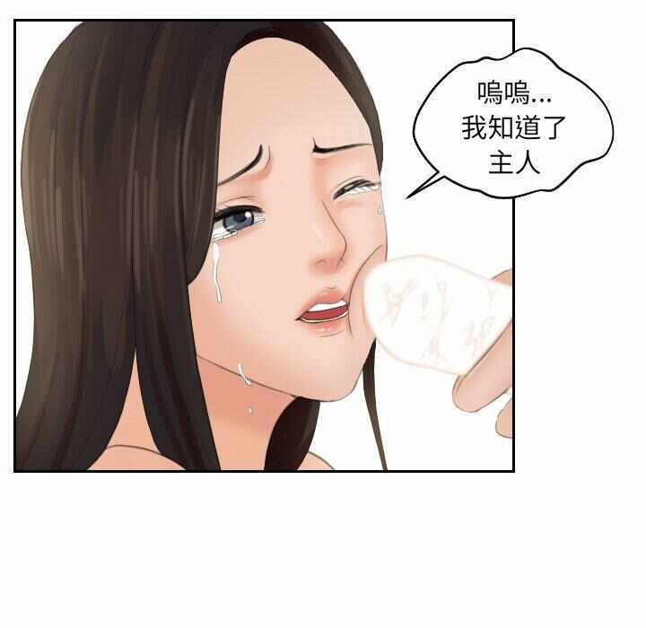 第82张