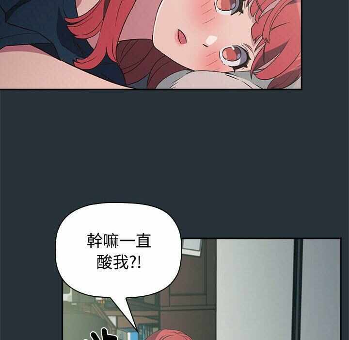 第61张