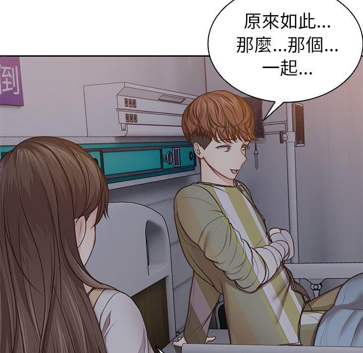 第81张