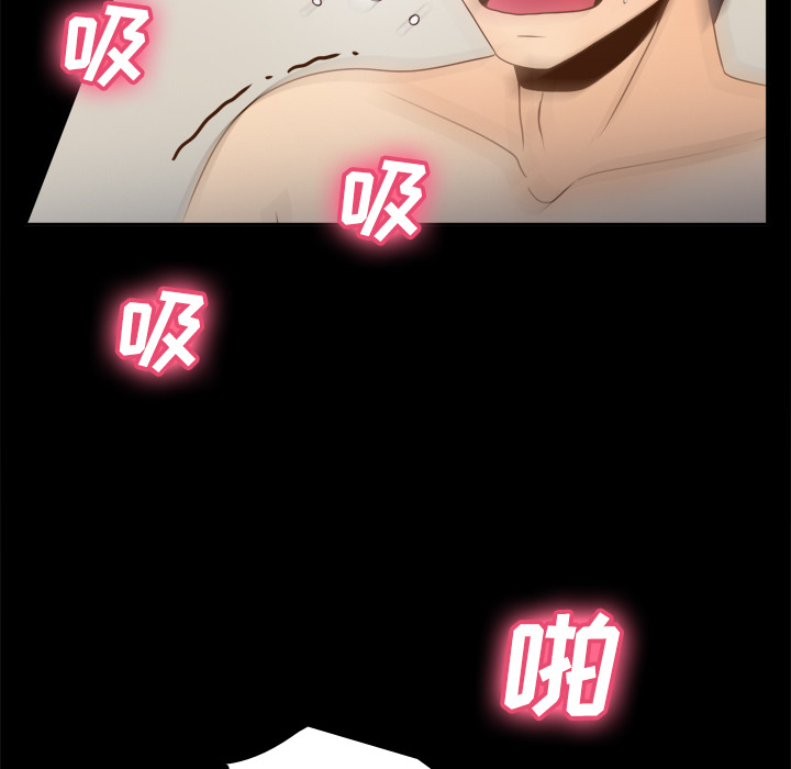 第96张