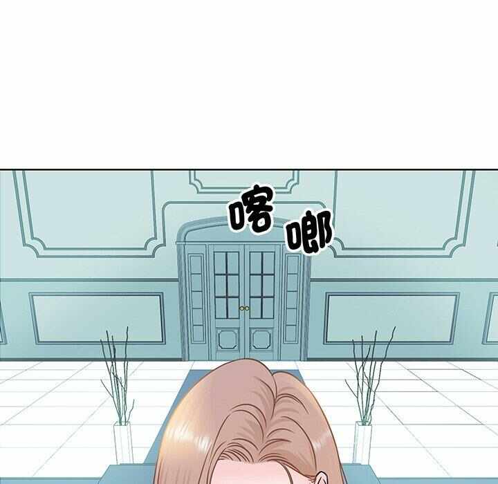 第63张