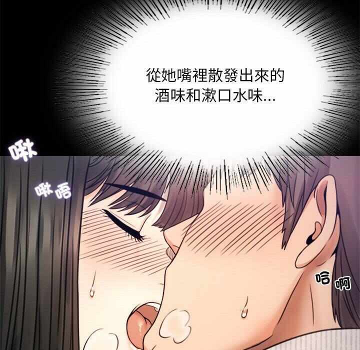 第73张
