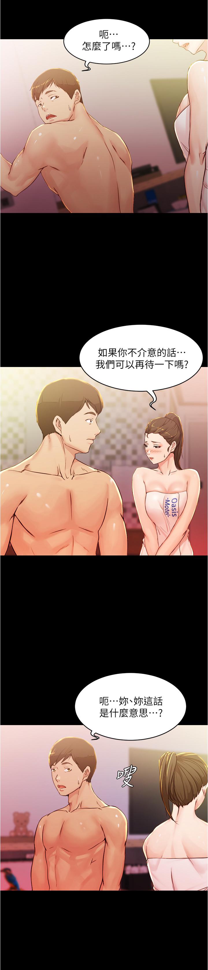 第23张
