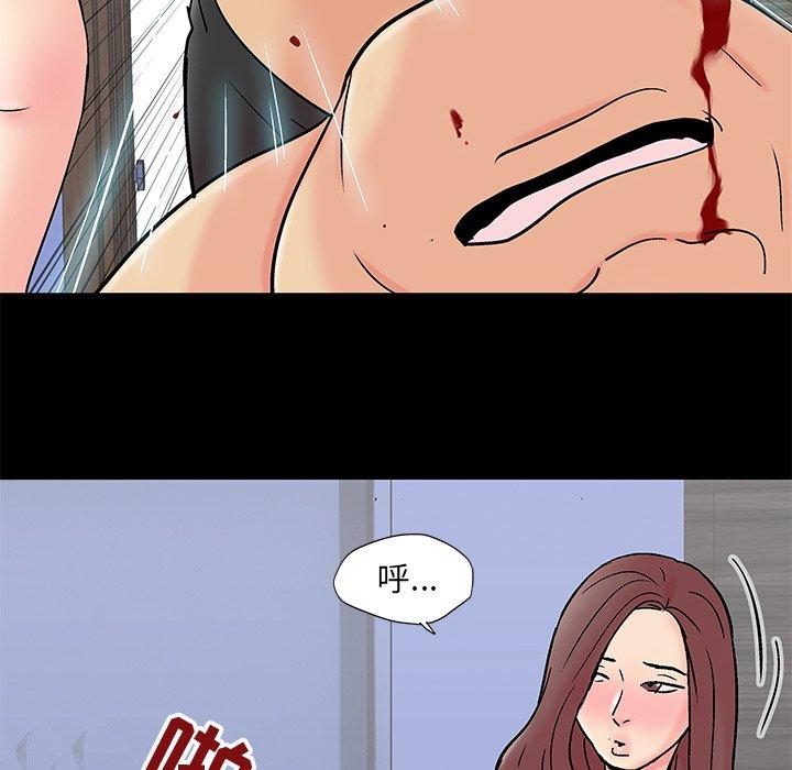 第49张
