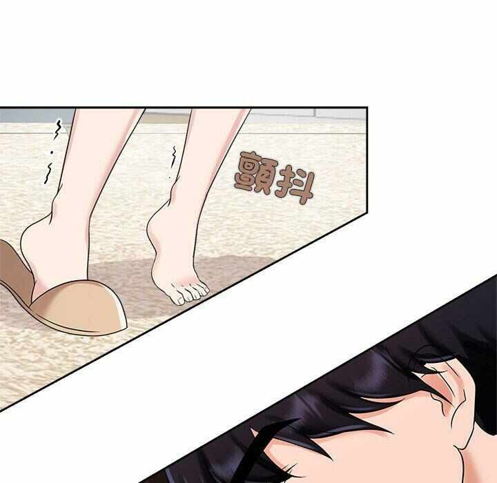 第79张