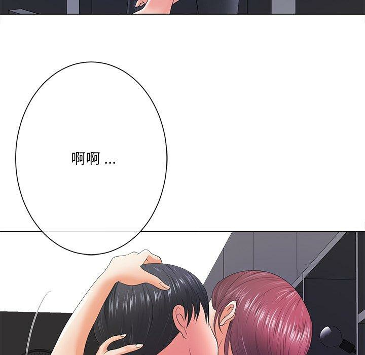 第54张