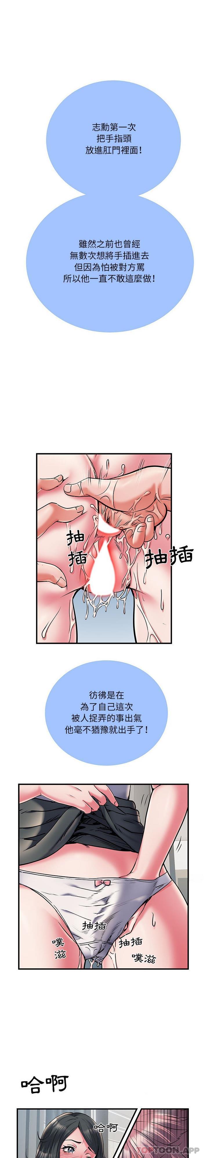 第19张