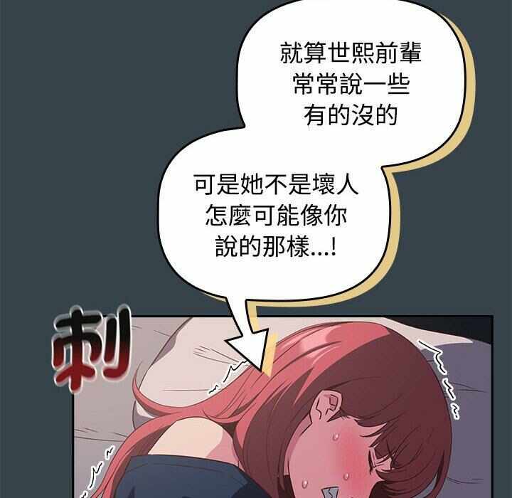 第47张