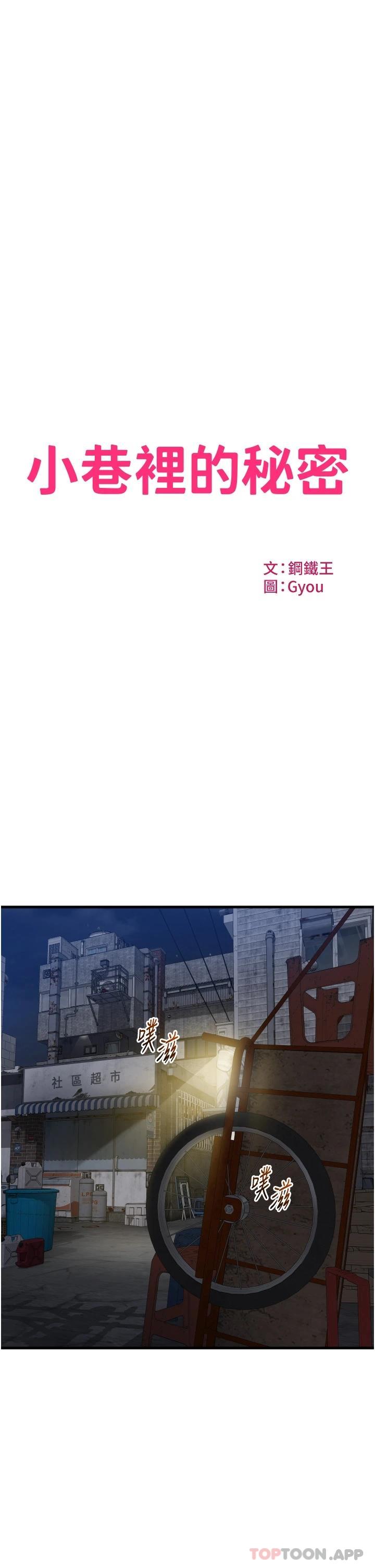 第3张