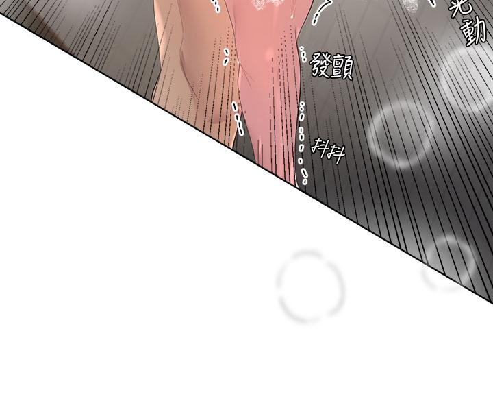 第35张