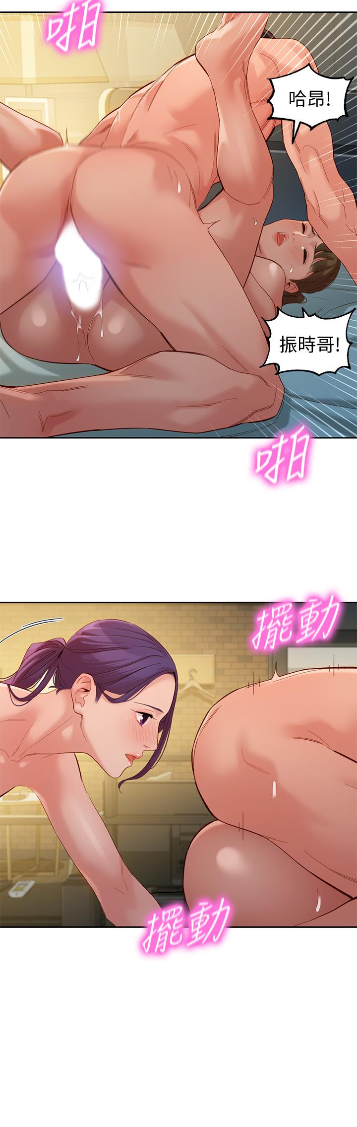 第15张