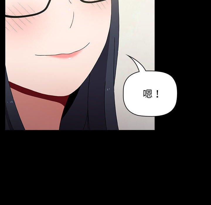 第185张