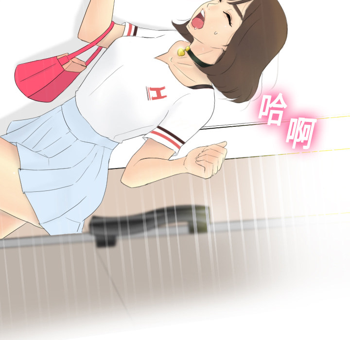 第92张