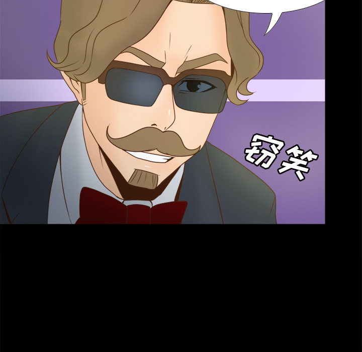 第60张