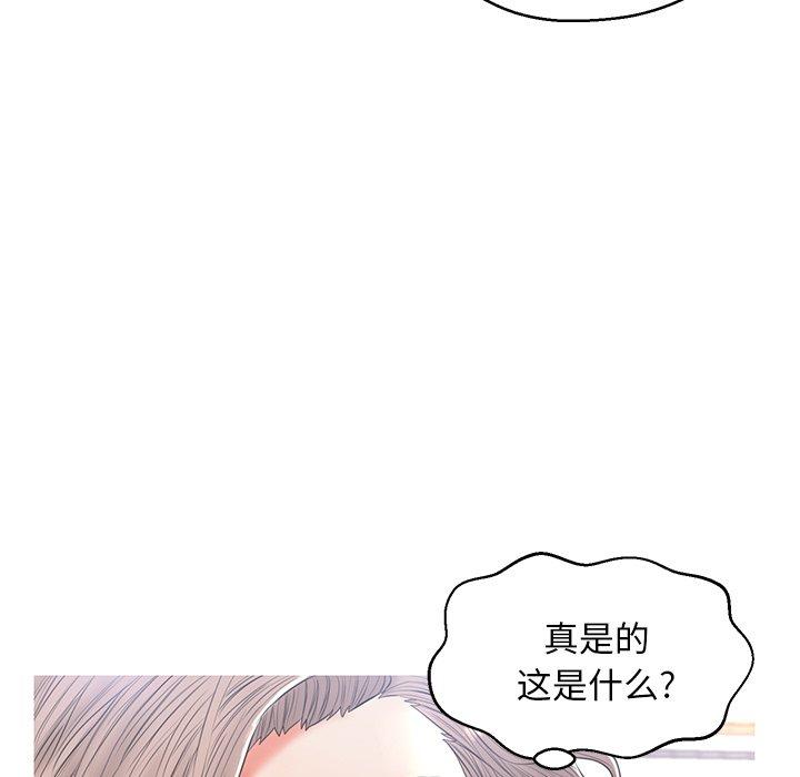 第76张