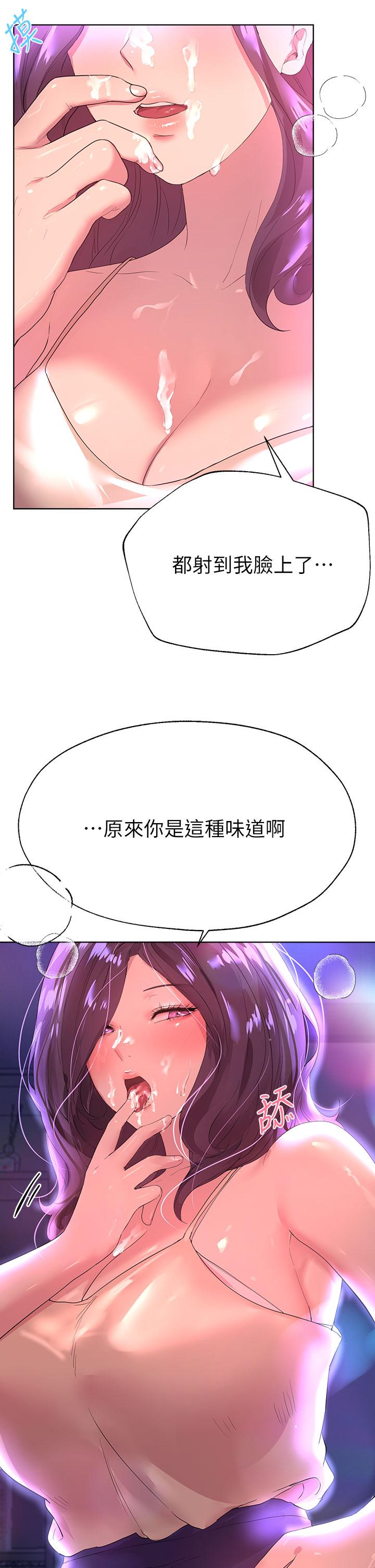 第20张