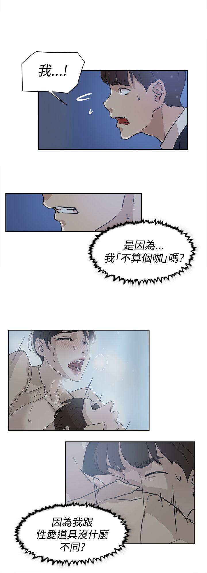第4张