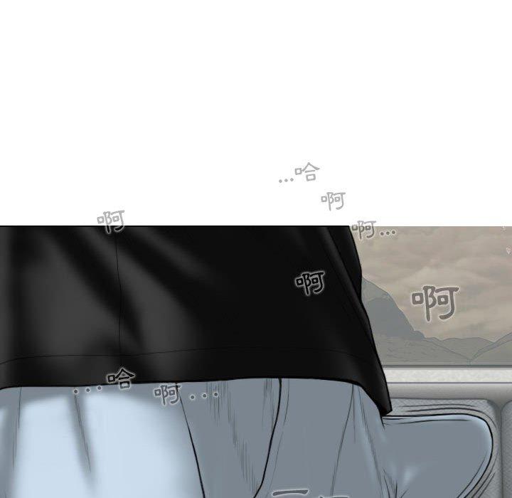 第136张