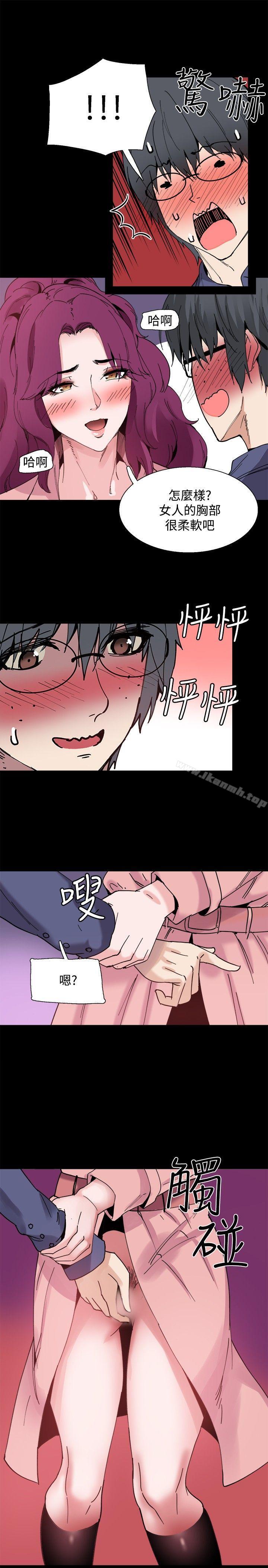 第20张