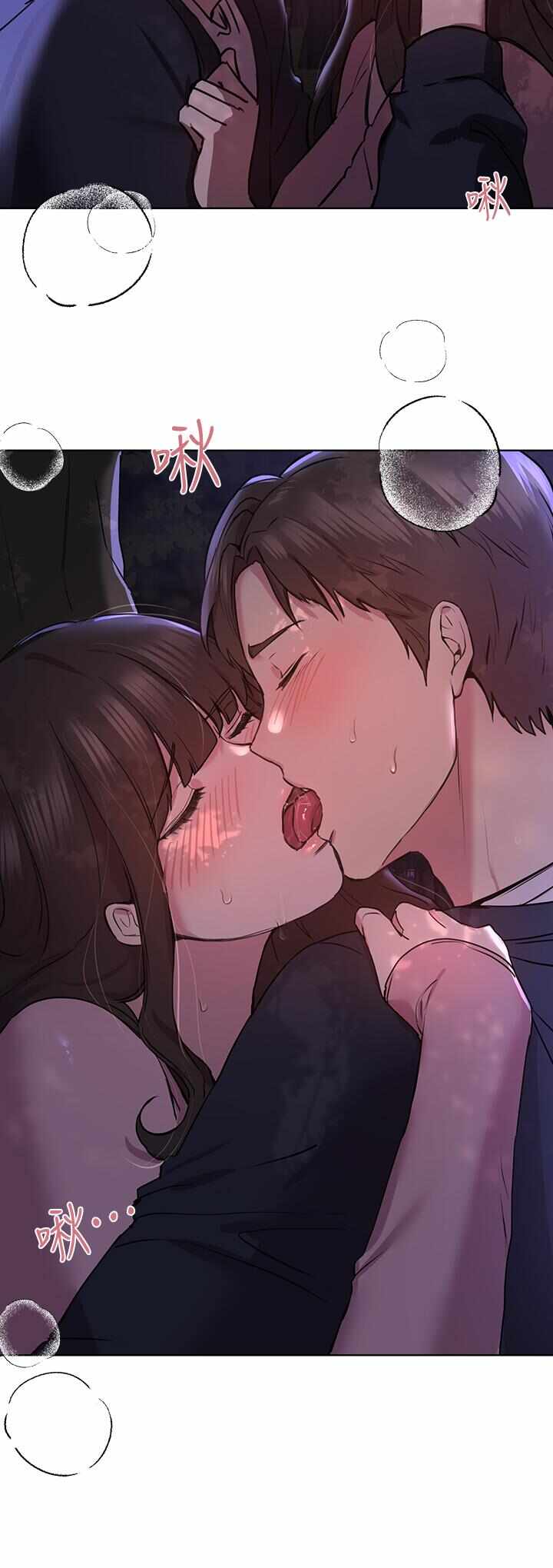 第25张