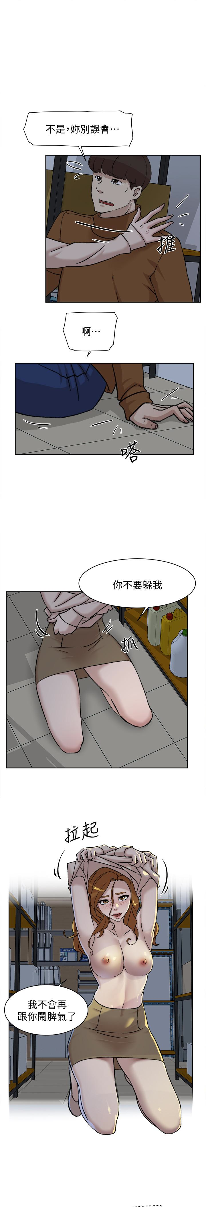 第16张