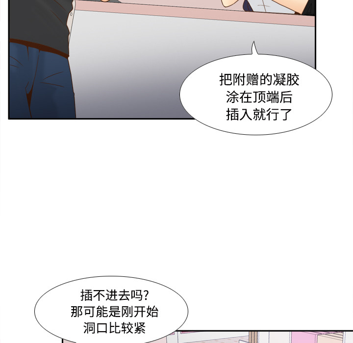 第95张