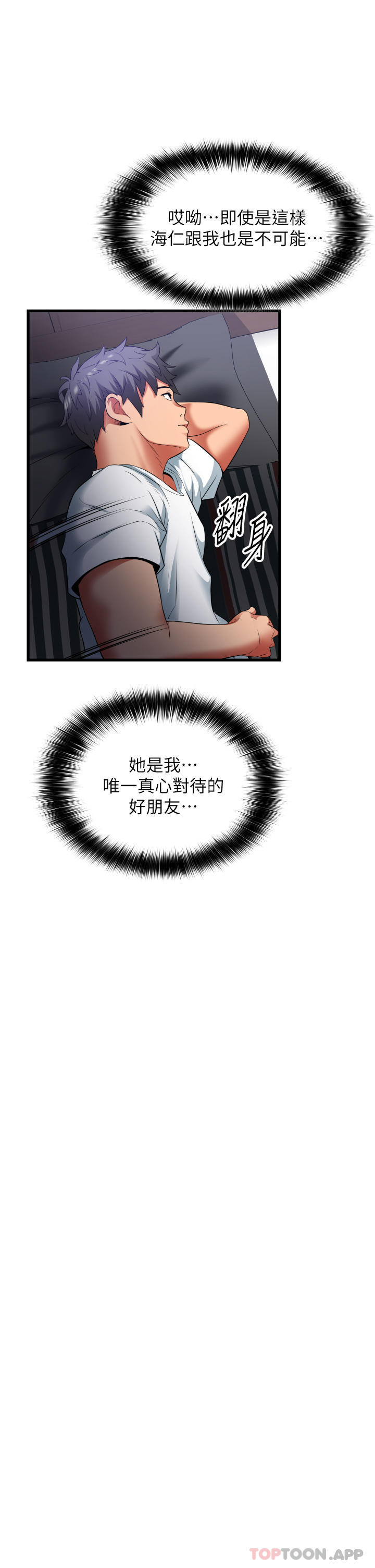 第29张