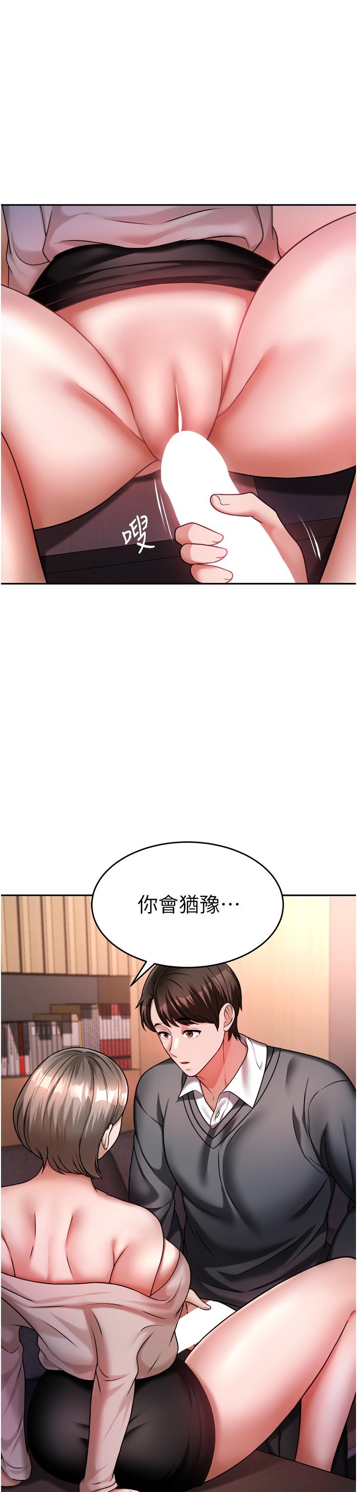 第43张