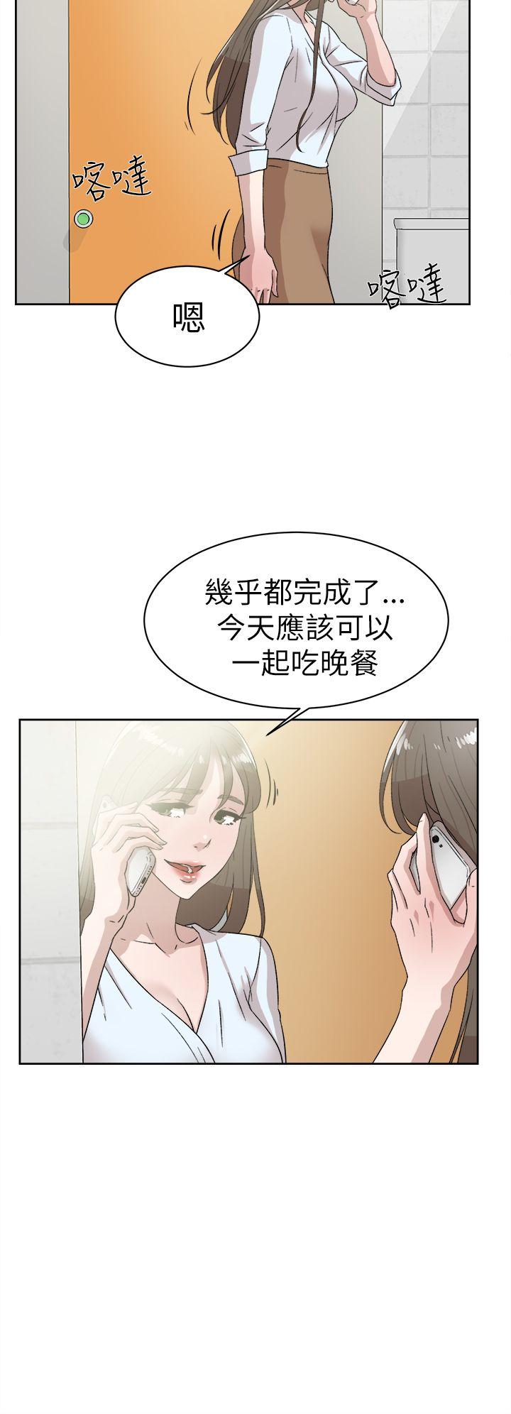 第16张