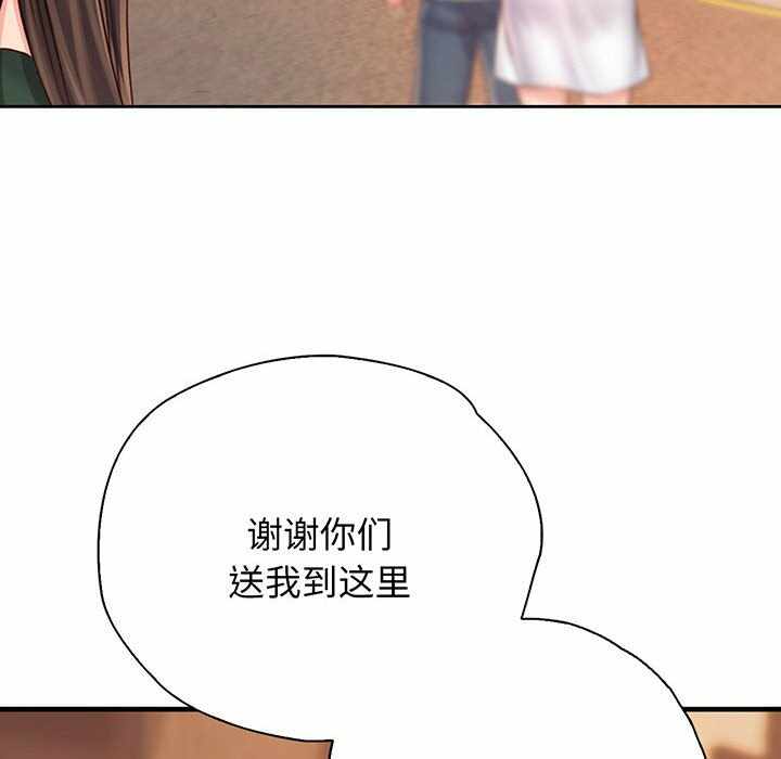 第83张