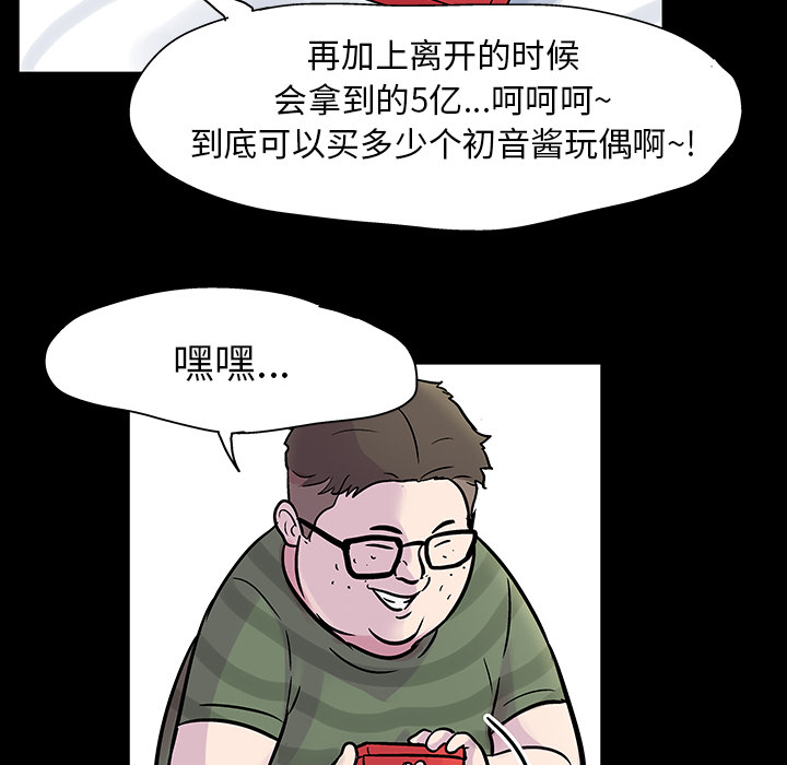 第50张