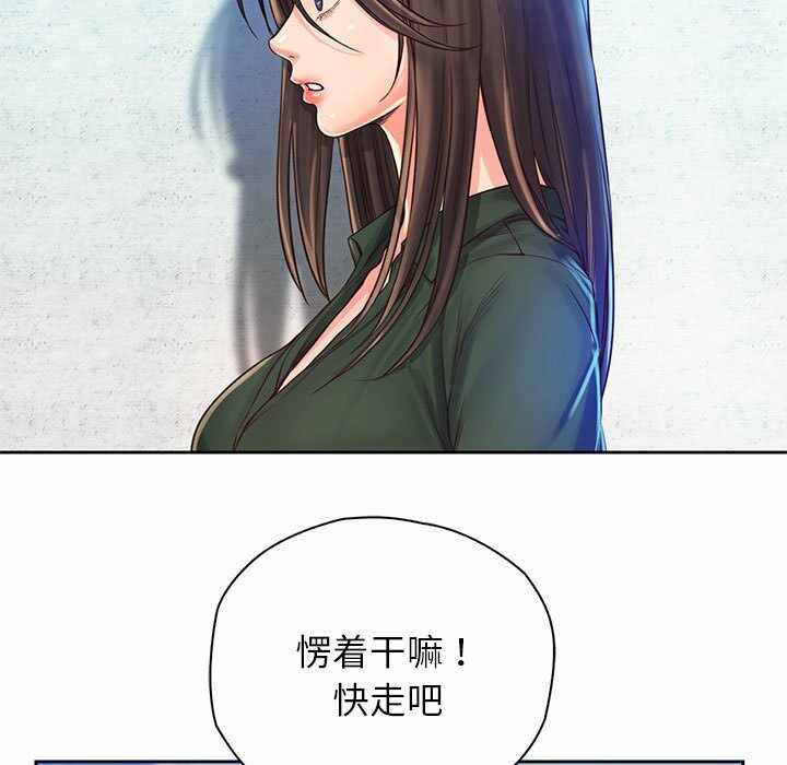 第116张